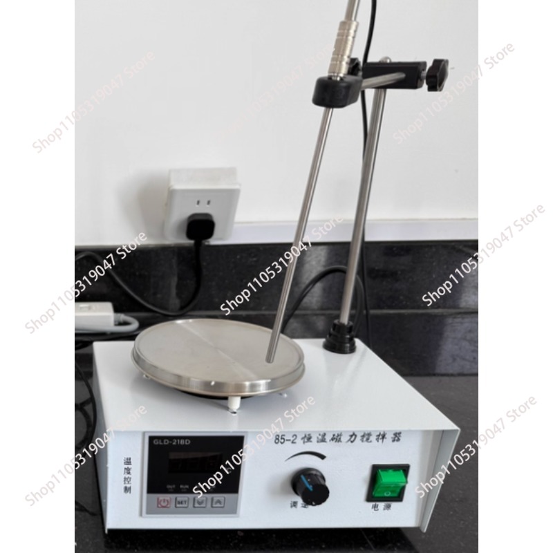 Magnetic Stirrer Hotplate - Agitador Magnético 85-2 con Placa Calefactora