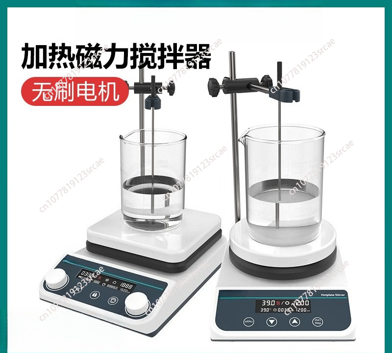 Magnetic Stirrer Hotplate - Agitador Magnético de 20L con Calefacción,