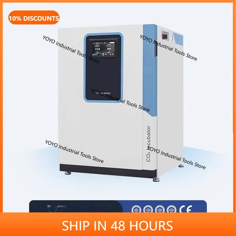 Incubator Co2 Lab - 2026 unidades nuevas en stock para