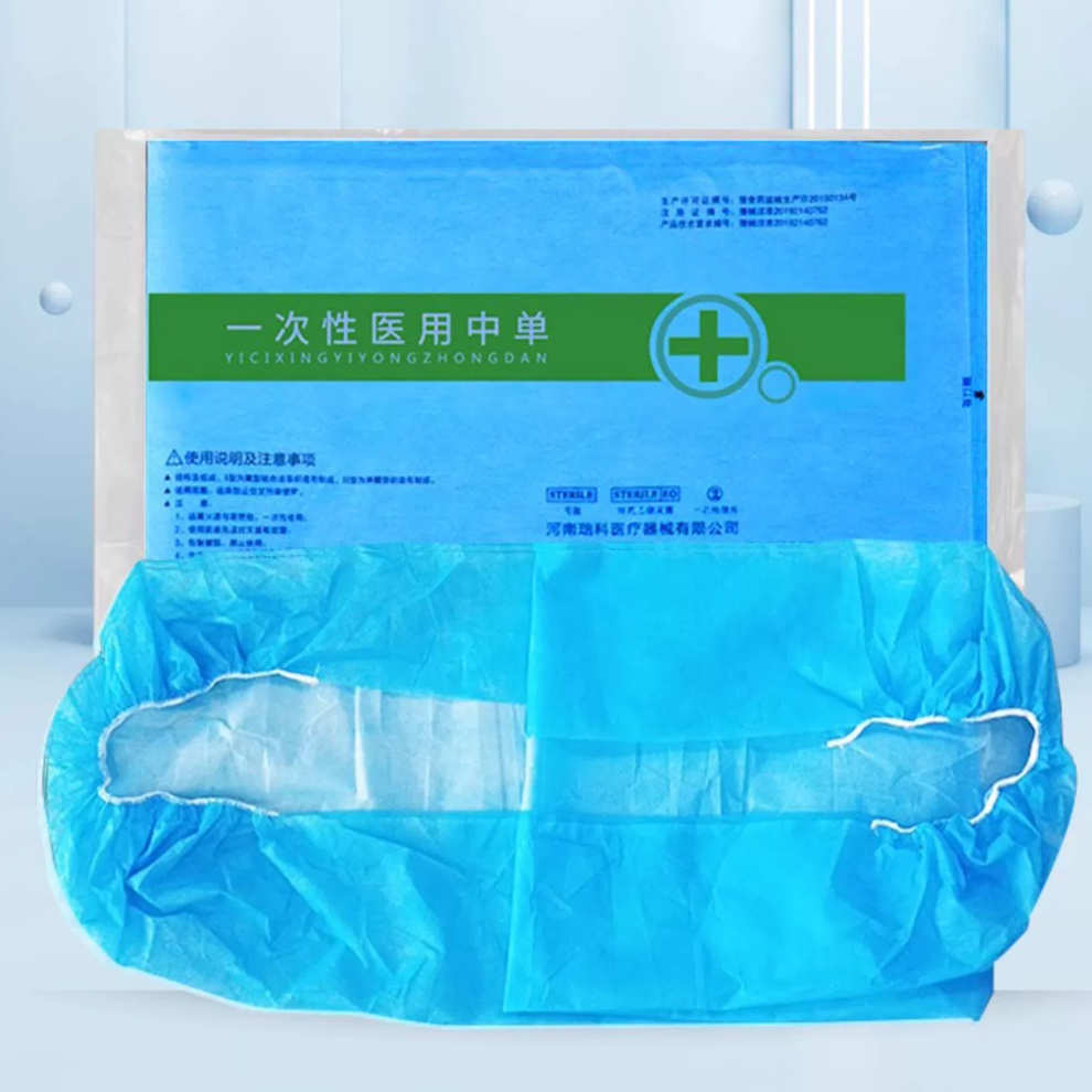 Examination Bed Medical - Funda de cama médica desechable, cubierta