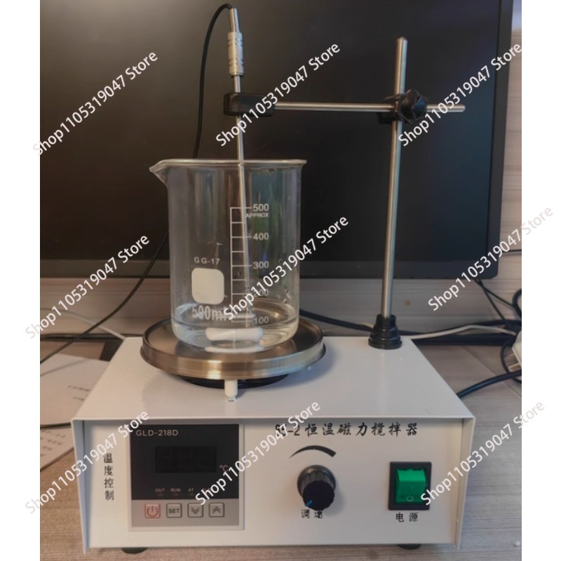 Agitador Magnético 85-2 con Pl - Magnetic Stirrer Hotplate reseña y precio