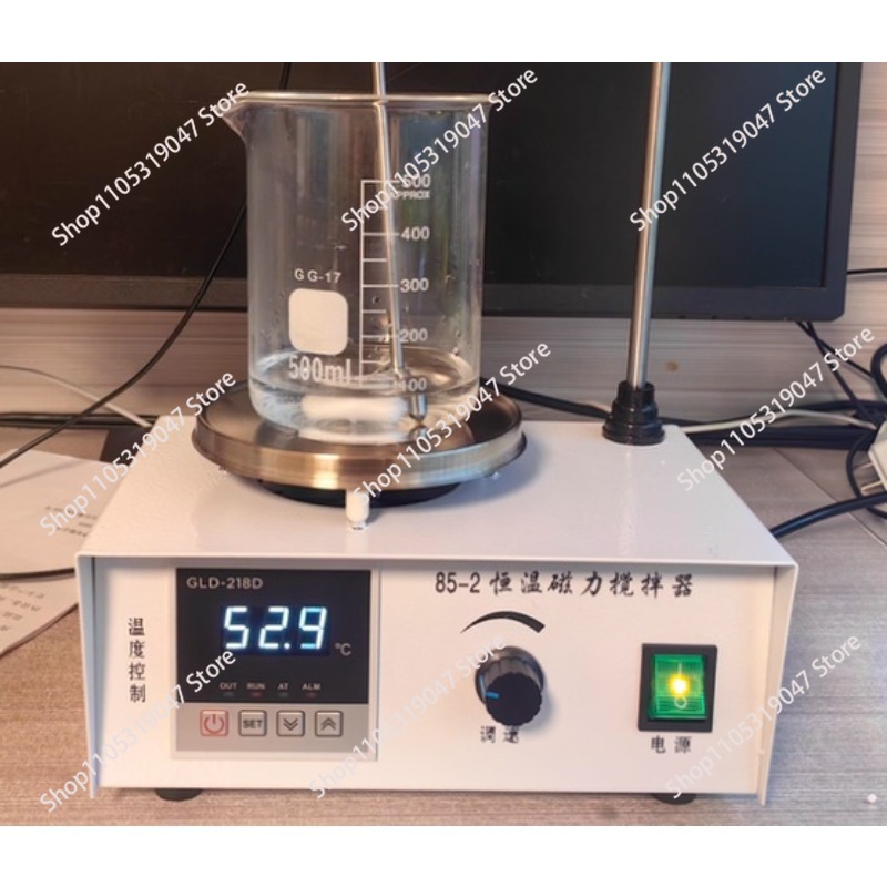 Agitador Magnético 85-2 con Pl - Magnetic Stirrer Hotplate reseña y precio