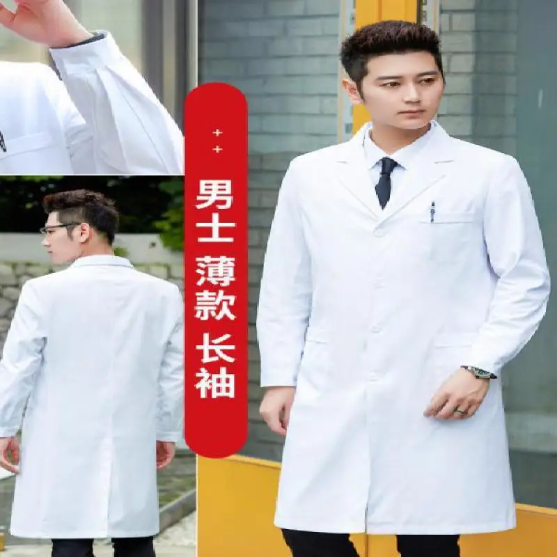 Bata de laboratorio blanca, un - Medical Lab Coat reseña y precio
