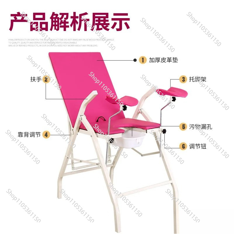 Cama de examen ginecológico pl - Examination Bed Medical reseña y precio