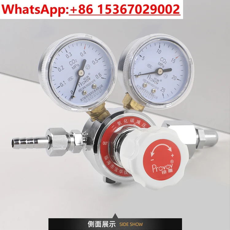 Válvula reductora de presión d - Incubator Co2 Lab reseña y precio