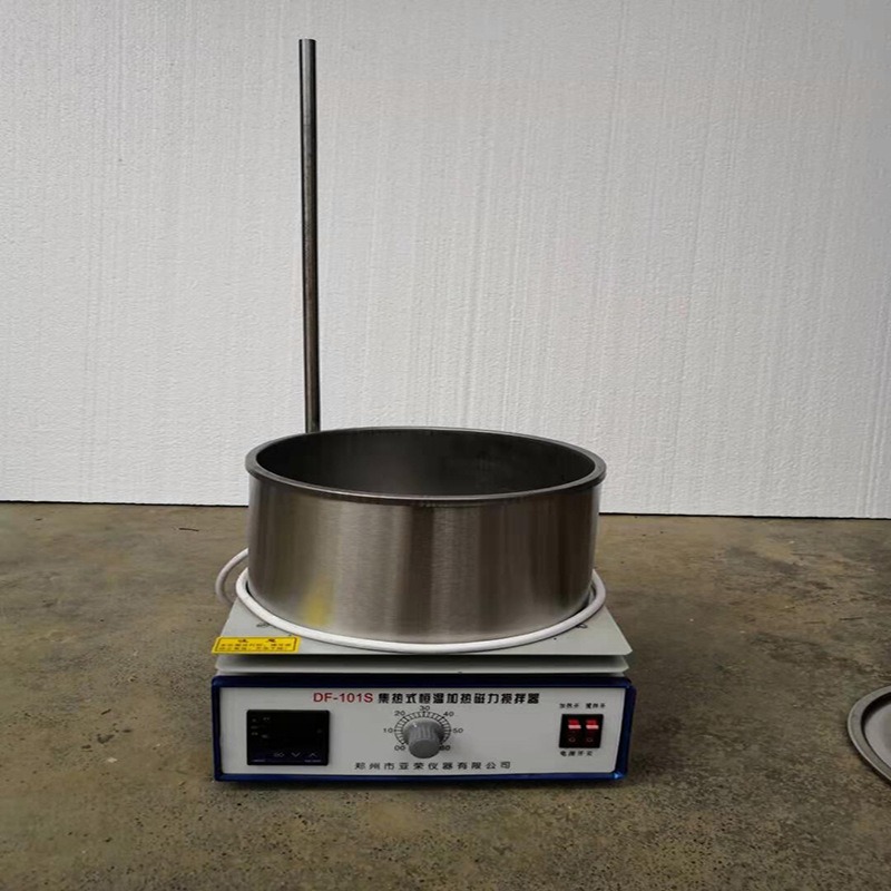 Placa Calefactora Magnética co - Magnetic Stirrer Hotplate reseña y precio
