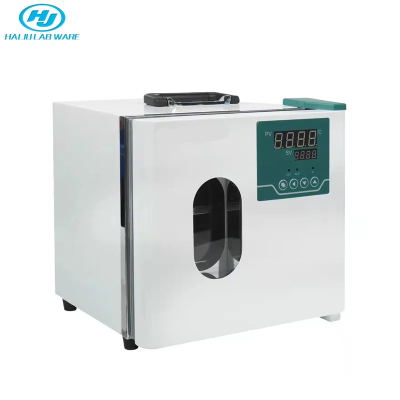 HAIJU LAB-incubadora Digital d - Incubator Co2 Lab reseña y precio