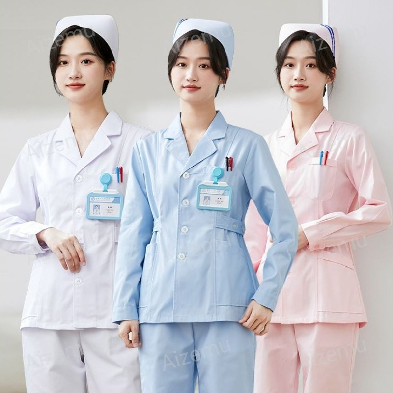 Nuevo uniforme de enfermera bl - Medical Lab Coat reseña y precio