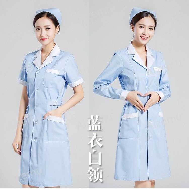 Uniforme Unisex de Manga Corta - Medical Lab Coat reseña y precio
