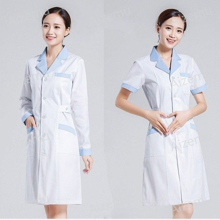 Uniforme Unisex de Manga Corta - Medical Lab Coat reseña y precio