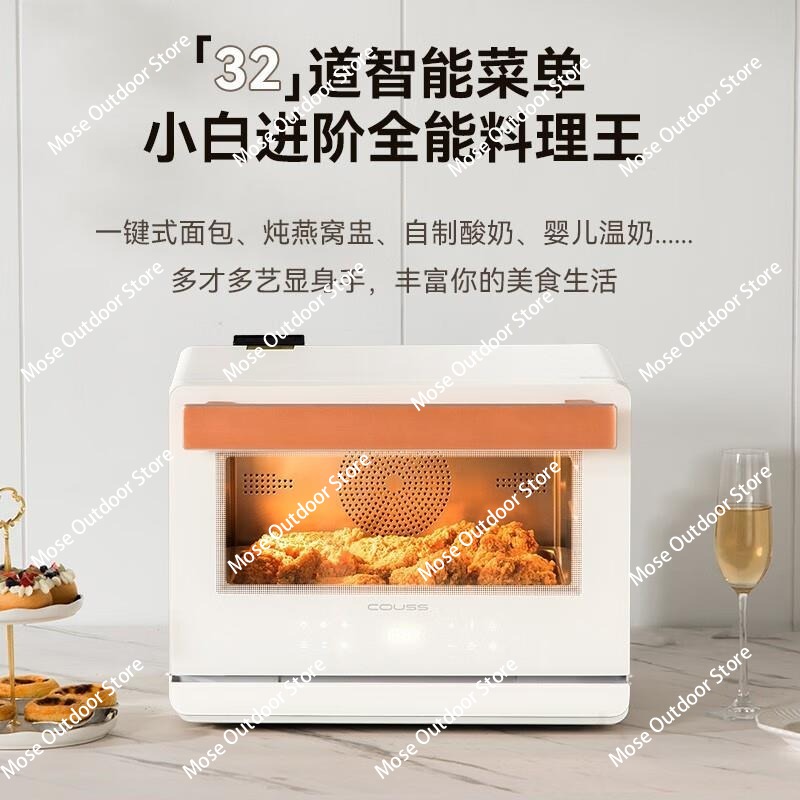 Control PID apilable de la inc - Incubator Co2 Lab reseña y precio