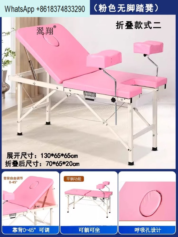 Cama ginecológica plegable sin - Examination Bed Medical reseña y precio