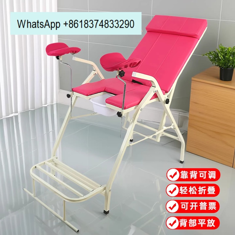 Cama ginecológica plegable sin - Examination Bed Medical reseña y precio