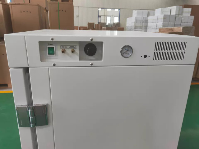 Incubadora de Laboratorio Digi - Incubator Co2 Lab reseña y precio