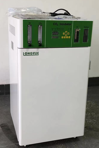 Incubadora de CO2 WJ-2-50 para - Incubator Co2 Lab reseña y precio