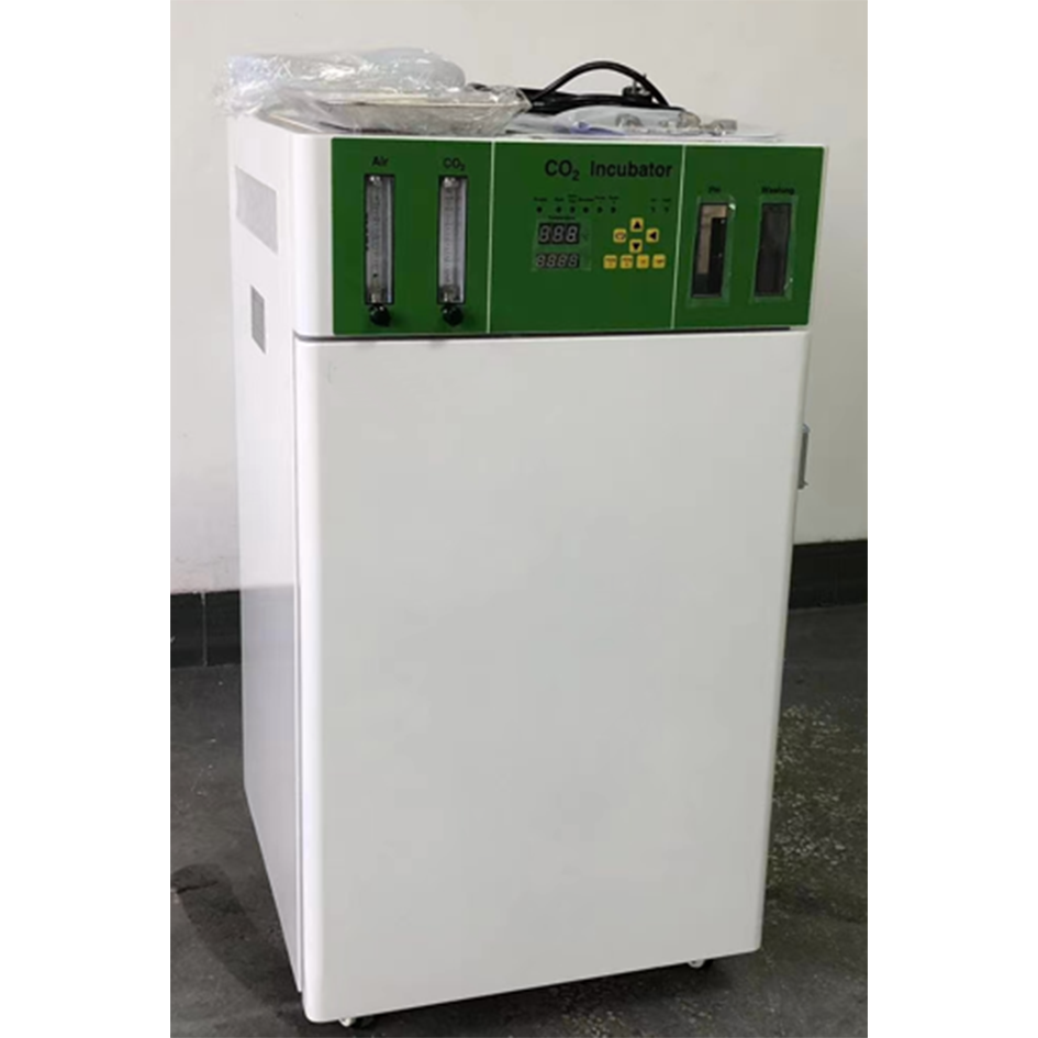 Incubadora de CO2 WJ-2-50 para - Incubator Co2 Lab reseña y precio