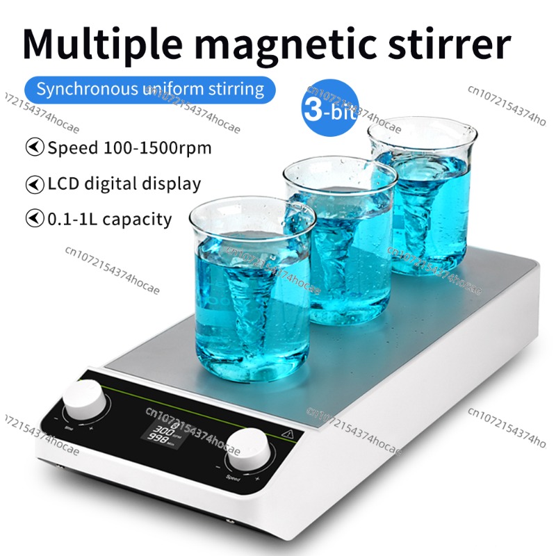 Agitador magnético de laborato - Magnetic Stirrer Hotplate reseña y precio