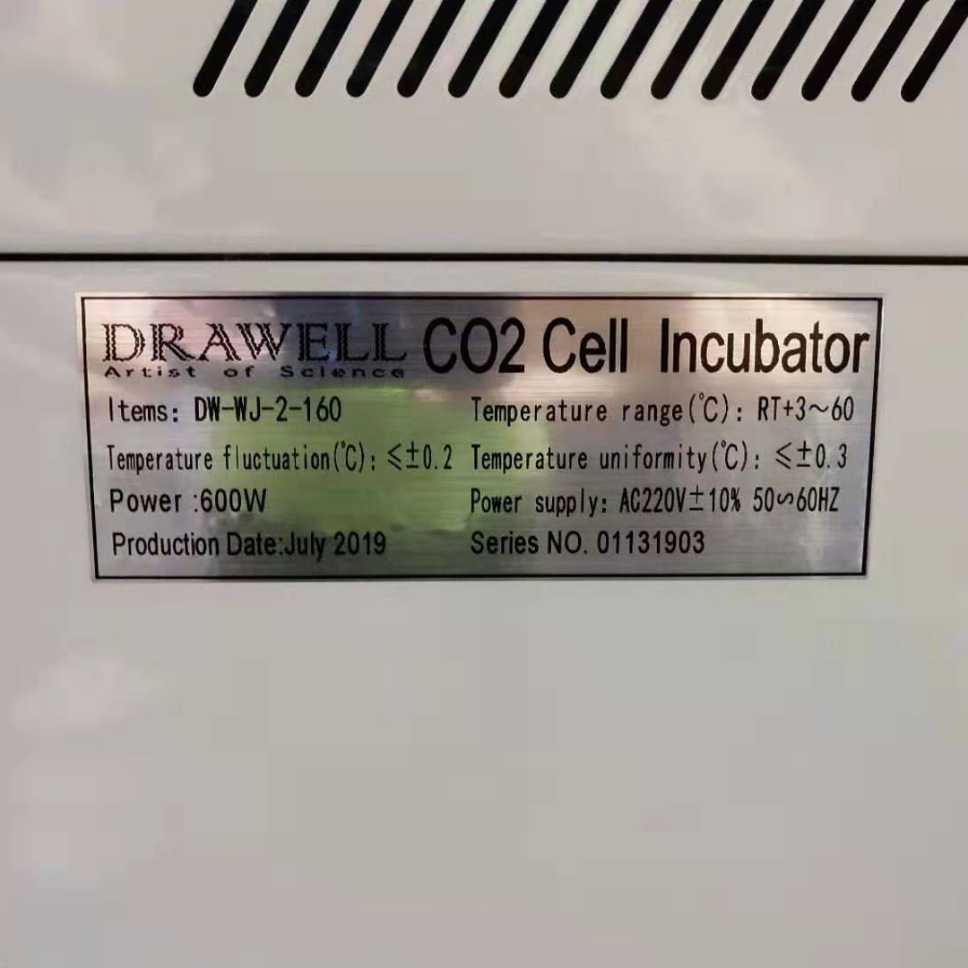 Incubadora de CO2 automática e - Incubator Co2 Lab reseña y precio
