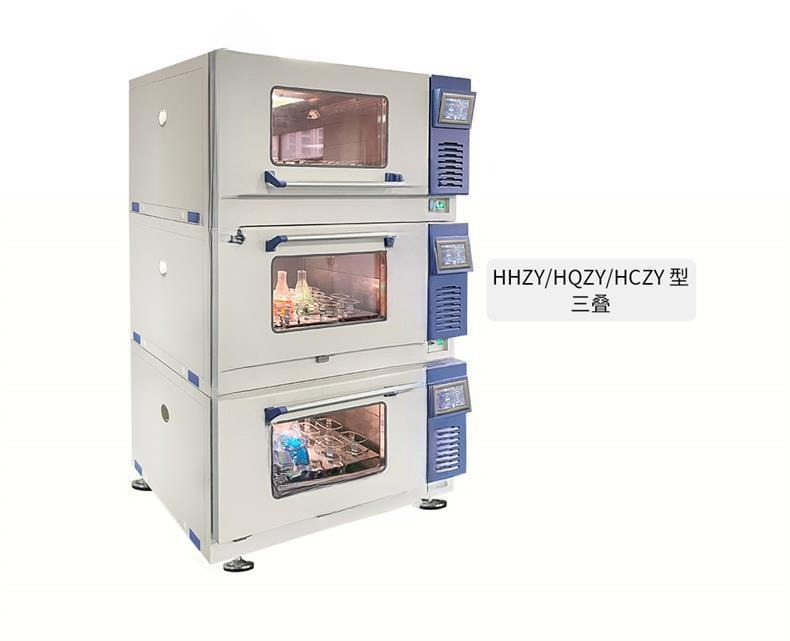 HHZY-02A Incubadora de oscilac - Incubator Co2 Lab reseña y precio