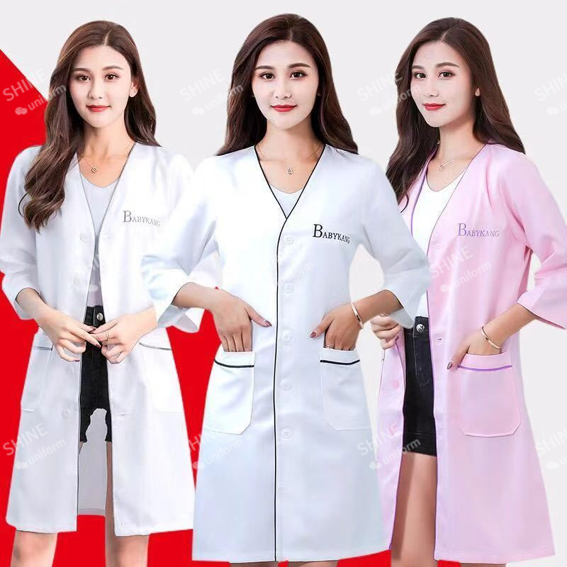 Uniforme de belleza para estet - Medical Lab Coat reseña y precio